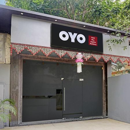 מומביי Oyo Hotel Blue Sapphire Residency Near Chhatrapati Shivaji International Airport מראה חיצוני תמונה